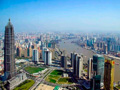 Шанхай - город будущего