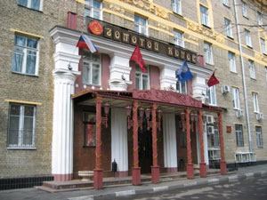 Исторический обзор развития гостиниц в Москве