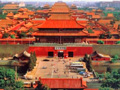 Императорский Пекин