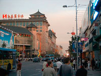 Торговые районы Пекина 