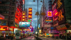 Поездка в Гонконг: изучаем расценки