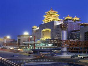 Город Пекин - сердце Китая