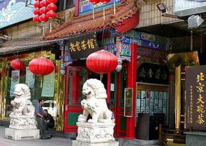 Особенности шоп-туров в Китай