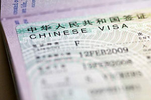 Как безошибочно и в короткий срок оформить визу в Китай 